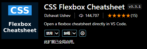 image-20220930233459386