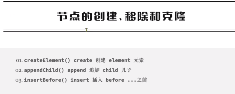 image-20221001015814974