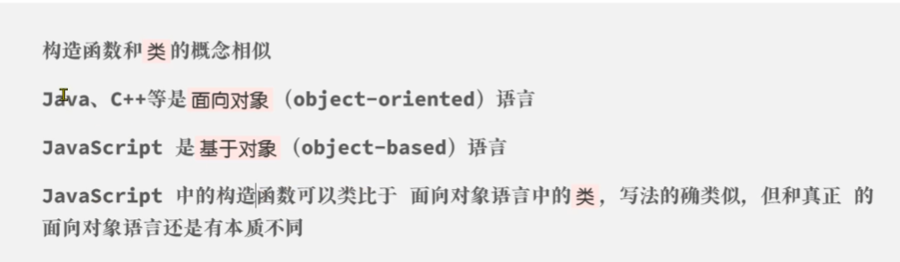 image-20221001015858413