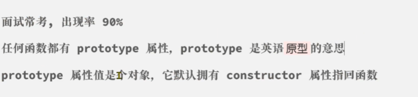 image-20221001015904403