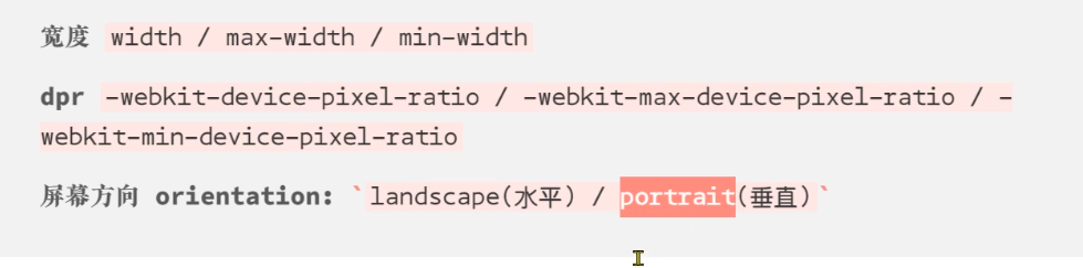 image-20221012215727552