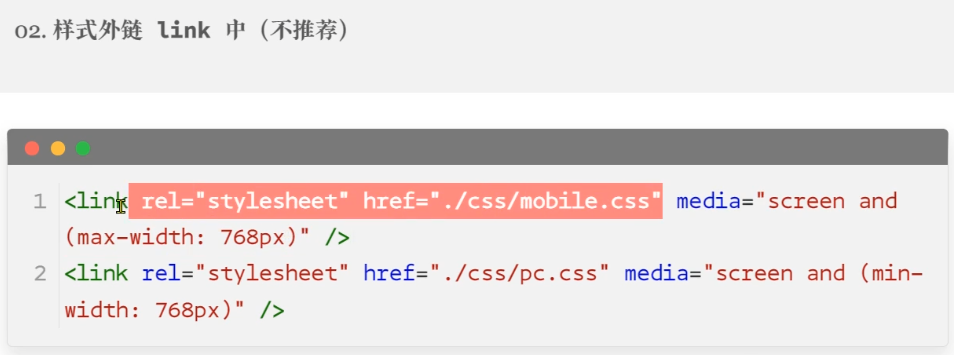 image-20221012220822184