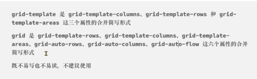 image-20221014215713287