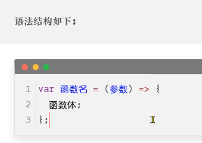 image-20221019210315790