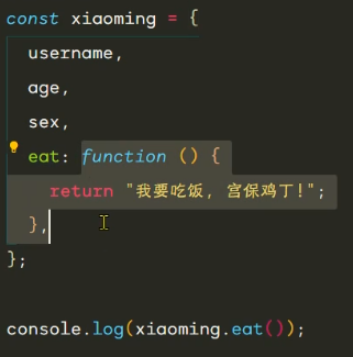 image-20221019221524240