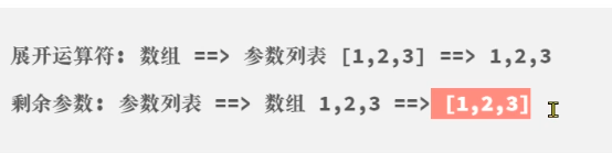 image-20221019223235114