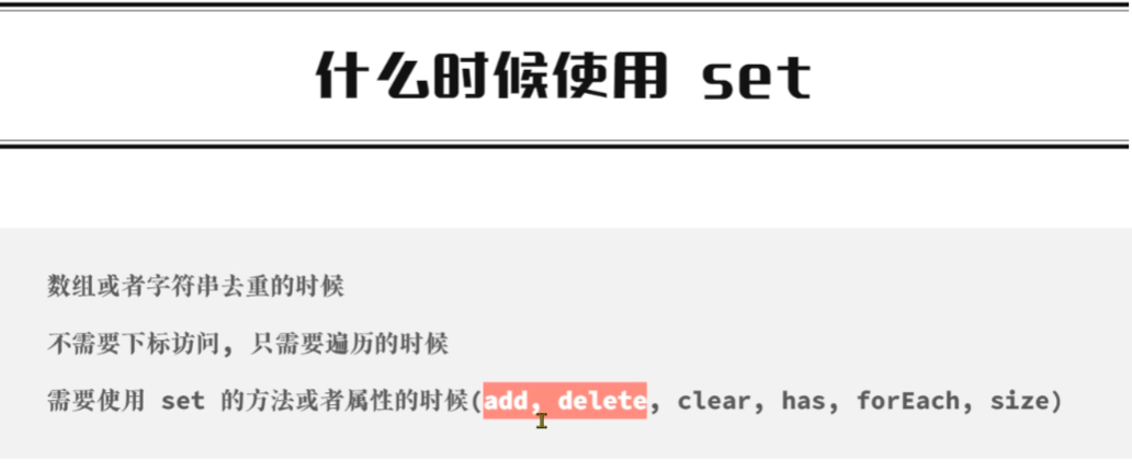 image-20221021215546737