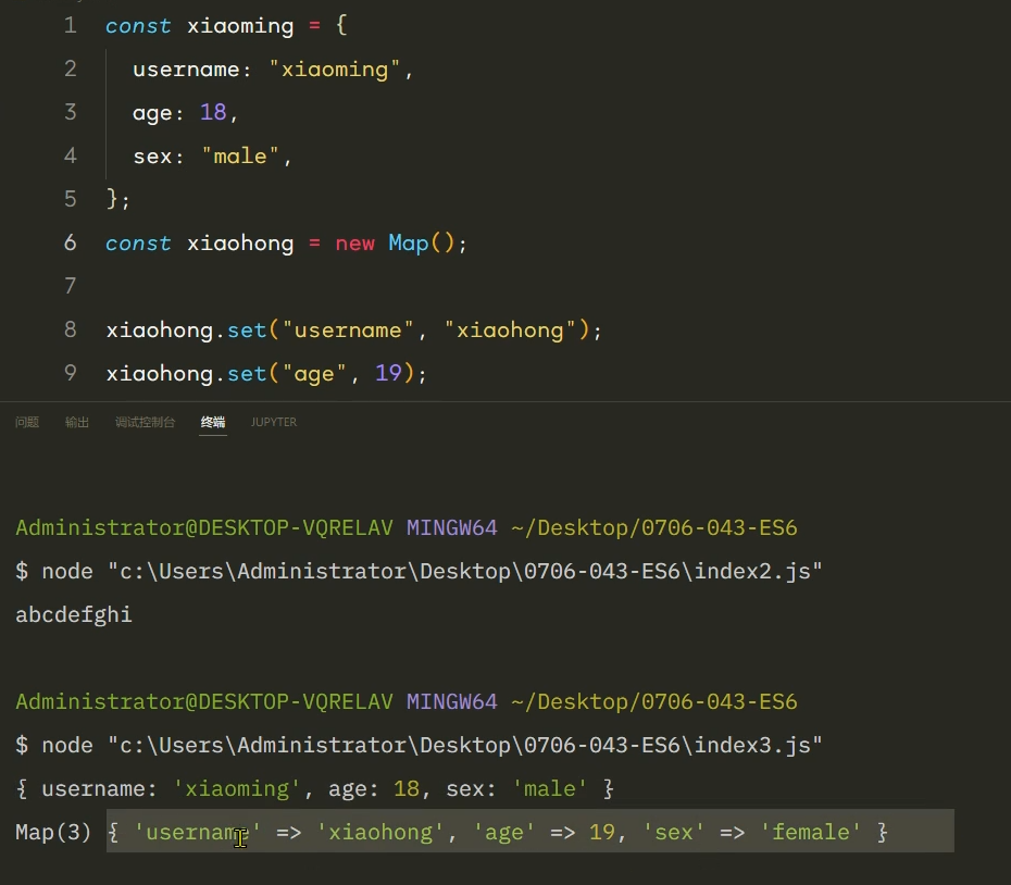 image-20221021220549978