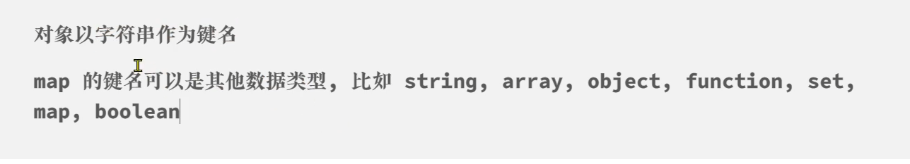 image-20221021220614098