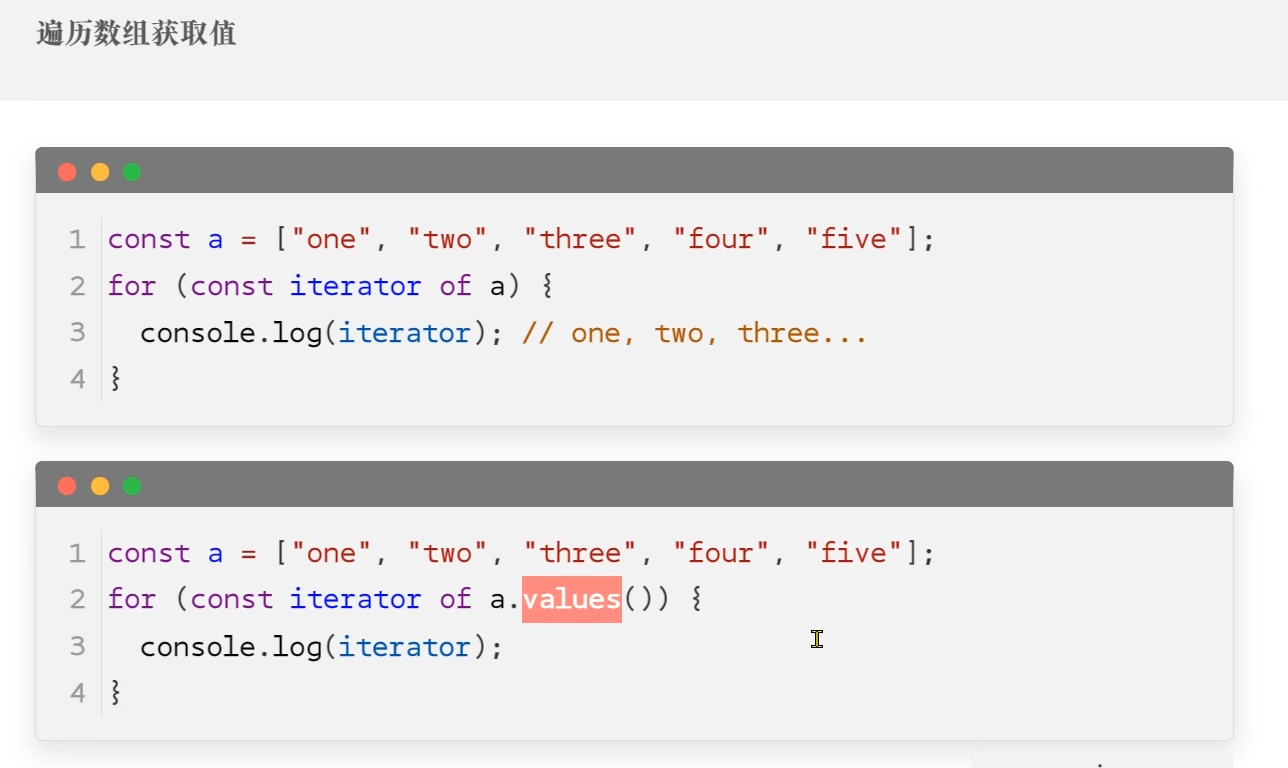 image-20221021222551164