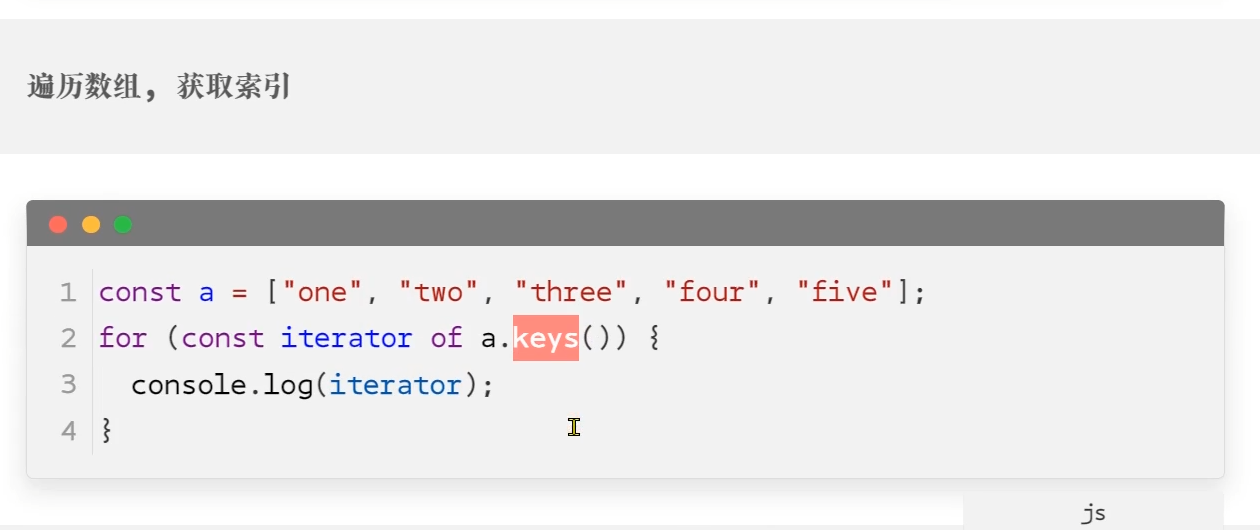 image-20221021222813329