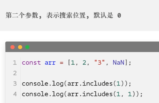 image-20221024220429591