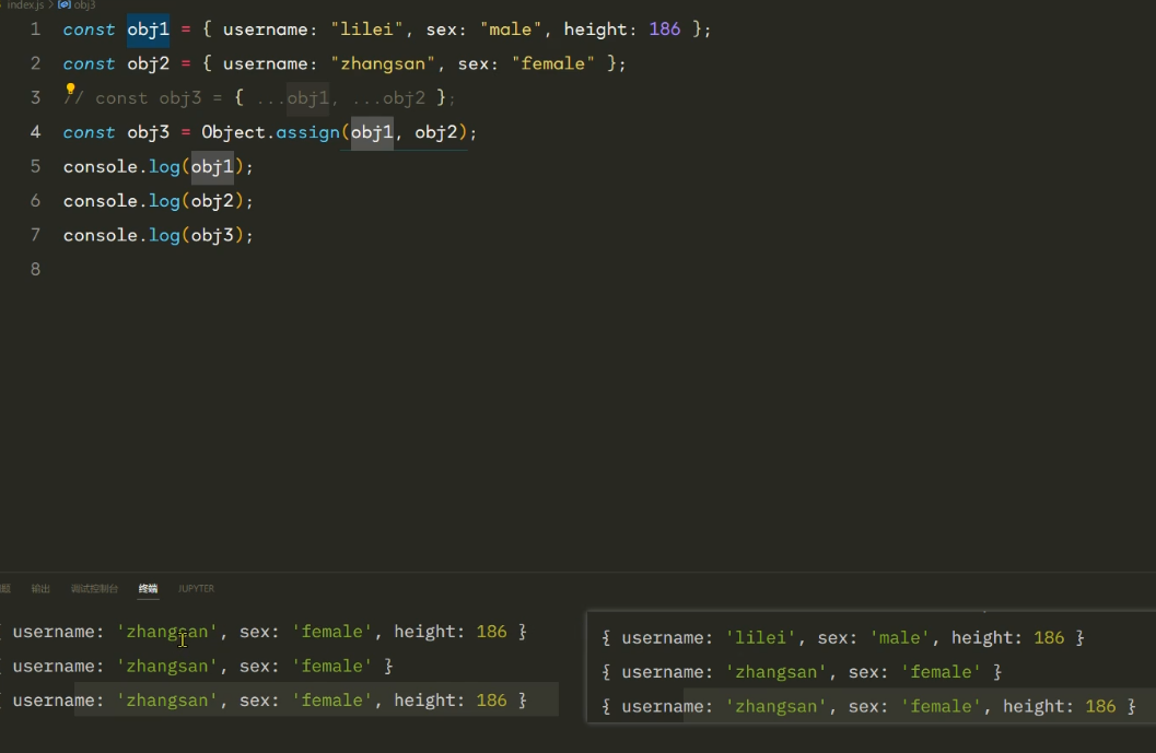 image-20221024222820278