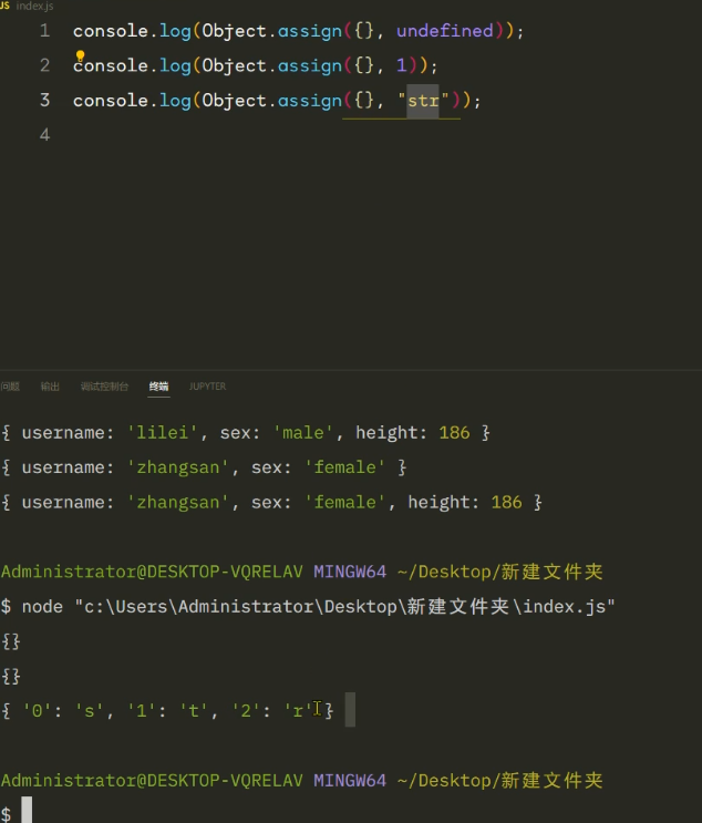 image-20221024223007231