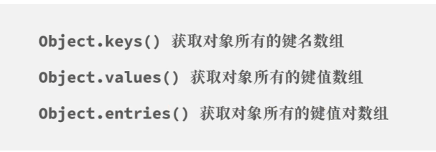 image-20221024223021262