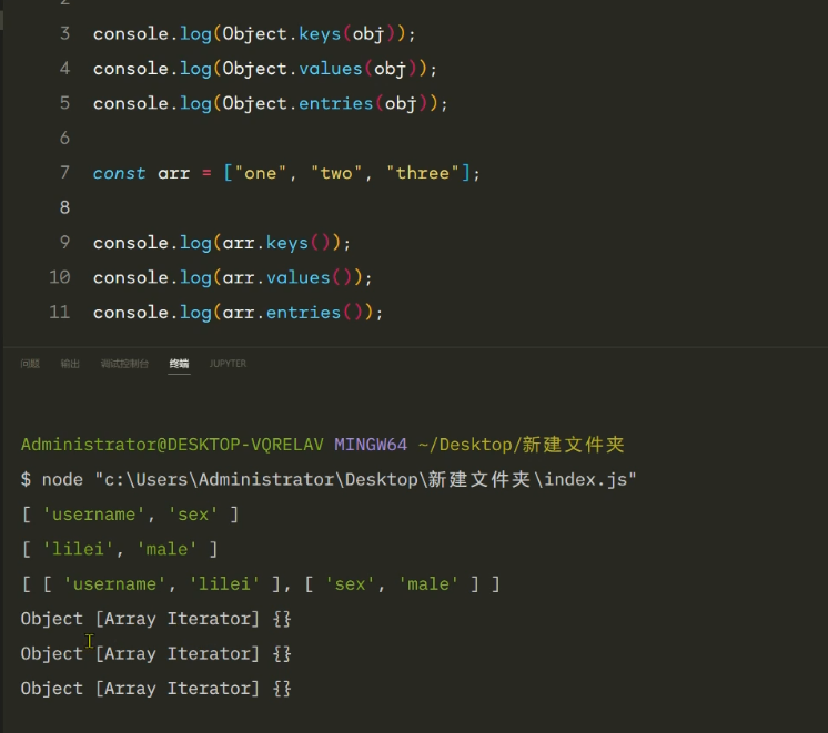 image-20221024223237625