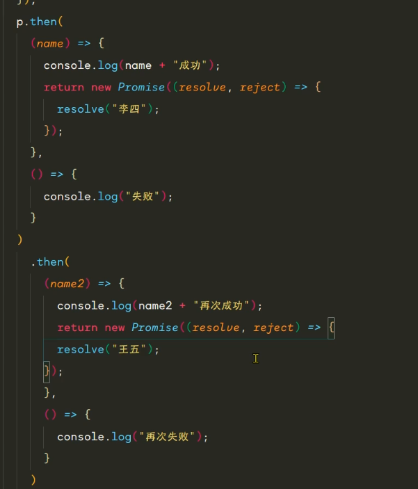 image-20221026215020558