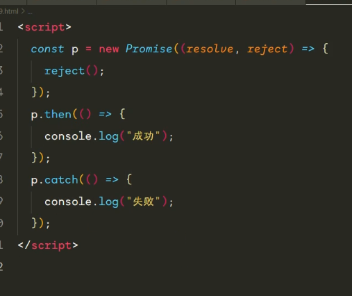 image-20221026215949945