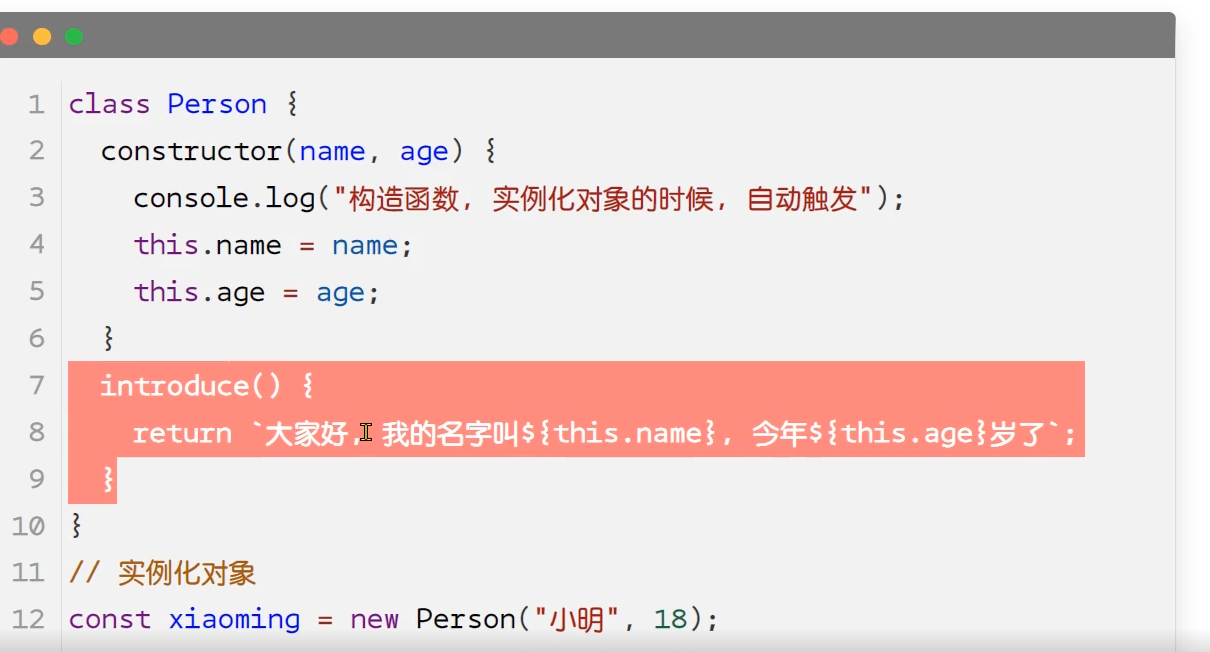 image-20221028211120335