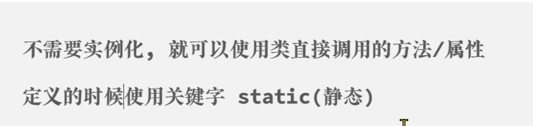 image-20221028211703726