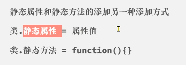 image-20221028212618800