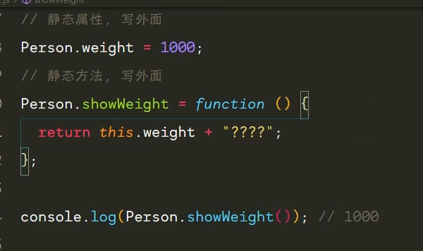 image-20221028213132648