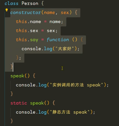 image-20221028214759729