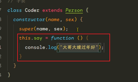 image-20221028215355856