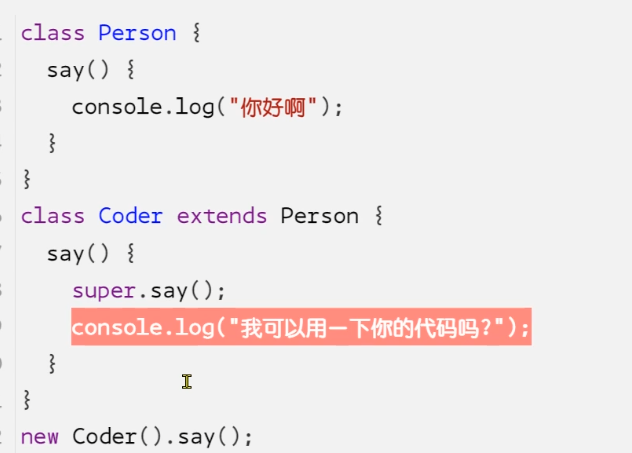 image-20221028221310347