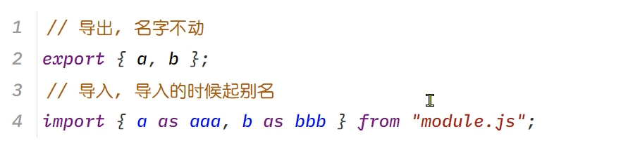 image-20221031213922605