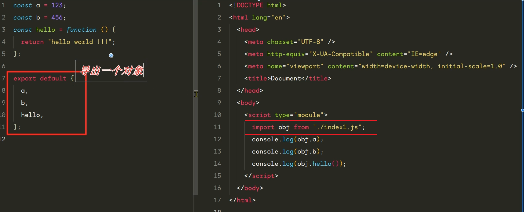 image-20221031220055924