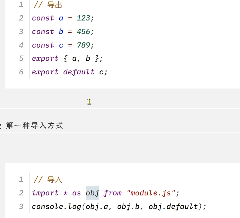 image-20221031220654881