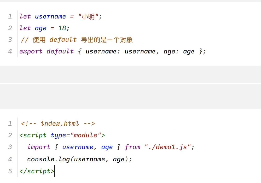 image-20221031221957778