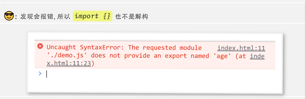 image-20221031222013130