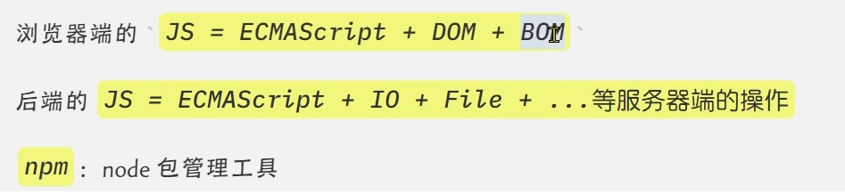 image-20221031222923607
