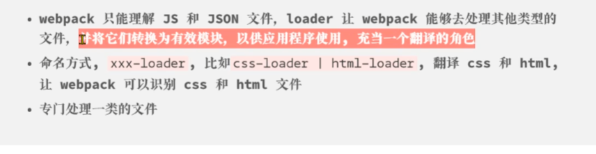 image-20221102214949909