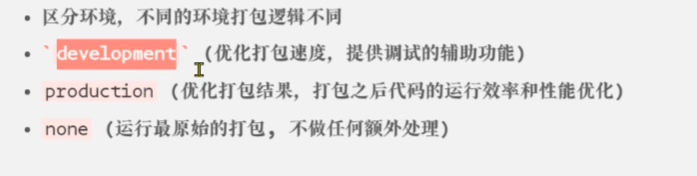 image-20221102215157170