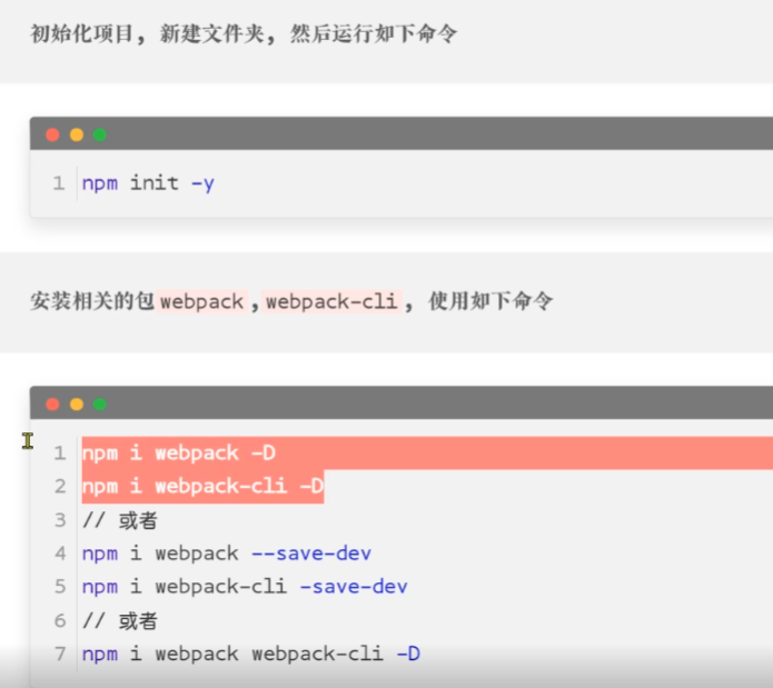 image-20221102215453428