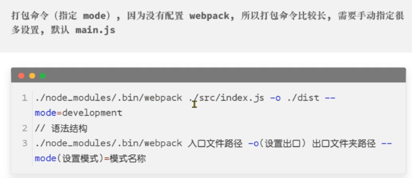 image-20221102215615286