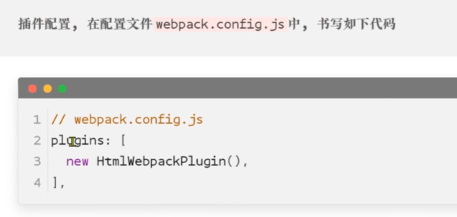 image-20221102221114160