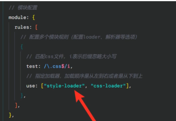 image-20221102222650681