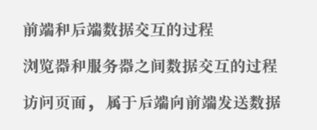 image-20221104210158510