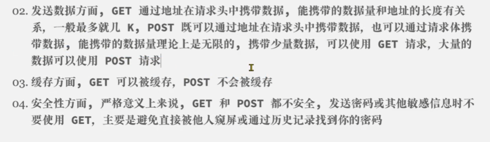 image-20221104213557079