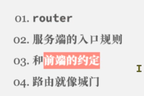 image-20221104221916966