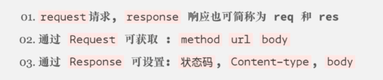 image-20221104222501286