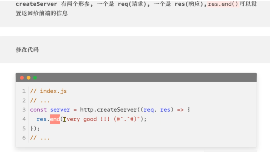 image-20221109215054054