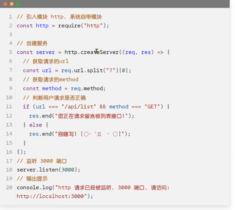 image-20221109220559974