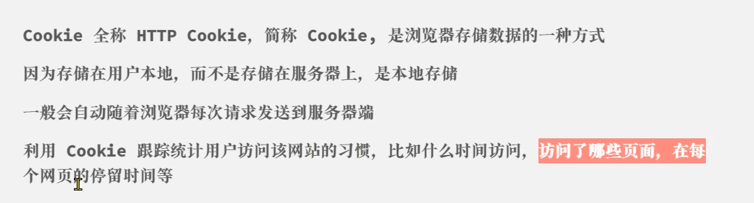 image-20221118221015059