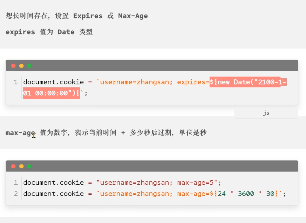 image-20221118222318965