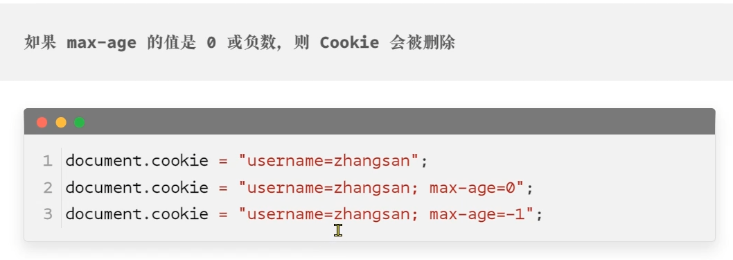 image-20221118222339073